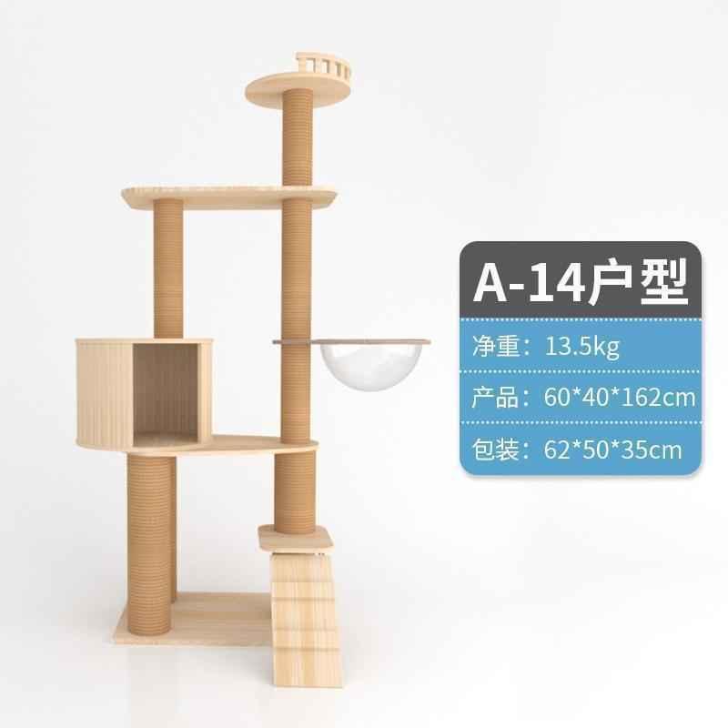 MPJ-A14