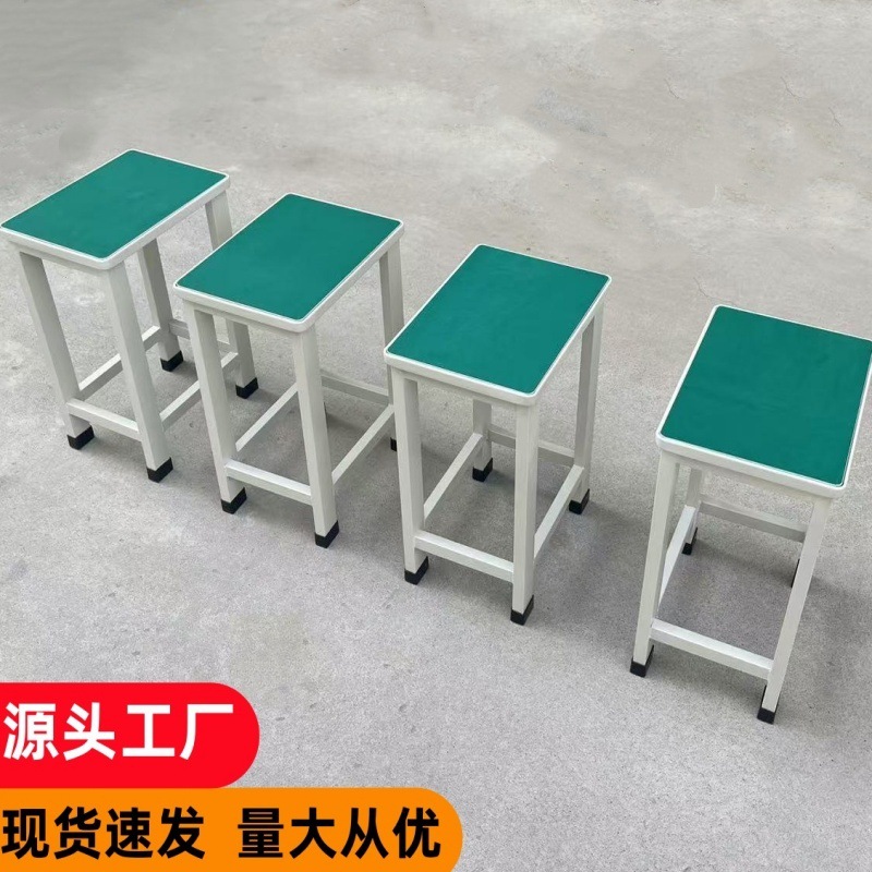 Anti-Static Stools for Training Classes, Small Square Stools for Factory Workshops, Hospital Stools, School Stools, Adult Stools, Thickened Iron Stools