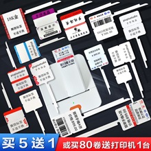 錚˺˺rƽʽzӡCNƷr