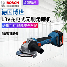 BOSCH����GWS18V-8��늽�ĥ�C�oˢ늄�ĥ��C�ֳּ��ô�ĥ�и�C