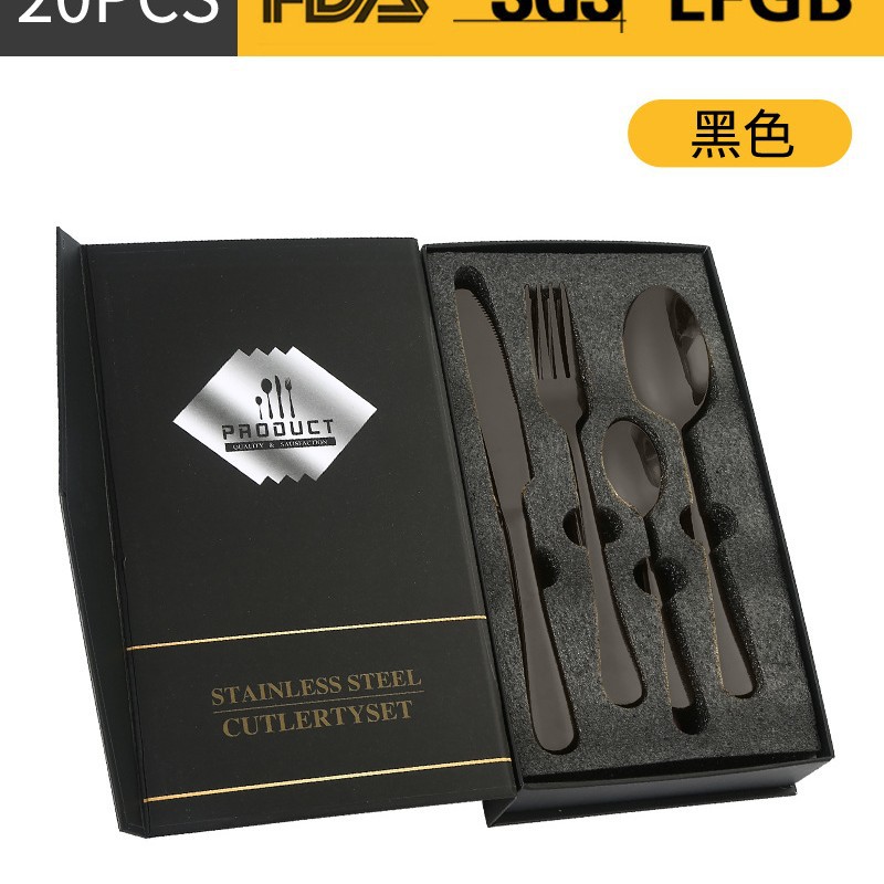 블랙 [24 장] 펄 코튼 박스