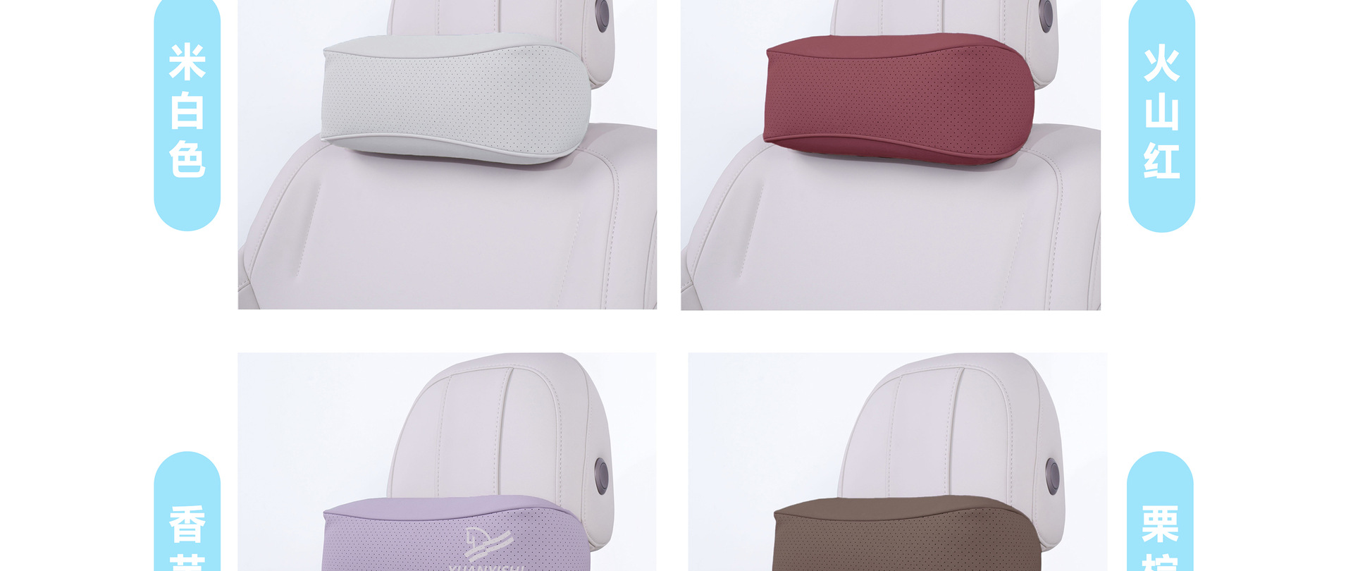 Car Seat Cushion Set Car Headrest Neck and Waist Support Artifact Car-Mounted Unisex Breathable Pillow Lumbar Support