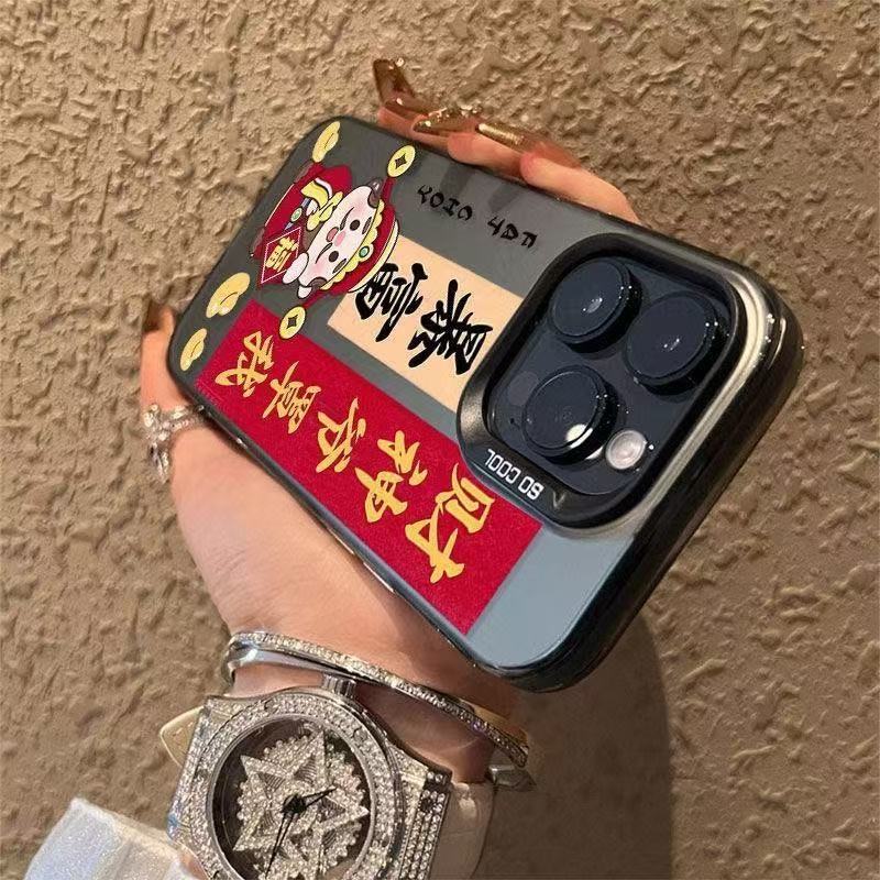 Nueva riqueza adecuada para iPhone 16 funda para teléfono móvil Apple 15promax/14 anti-caída 13pro12 festivo 11xr