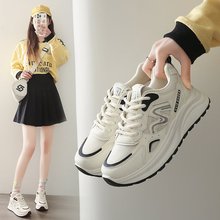 小白鞋女2025年春季新款厚底旅游跑步运动休闲鞋软底不累脚阿甘鞋