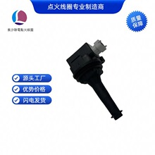 30713417 UF517 0221604010cȦm֠C30 S60L S80L