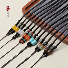 蜜蜡玉石项链绳水晶配饰吊坠绳男手工编织项链女翡翠玉佩吊坠挂绳