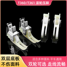 ����P360ƽ܇0.3����朝L݆���_�F����������խ݆�Ӊ��_P361 0.6