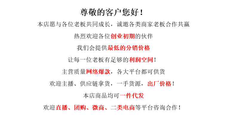 微信图片_20210721164331