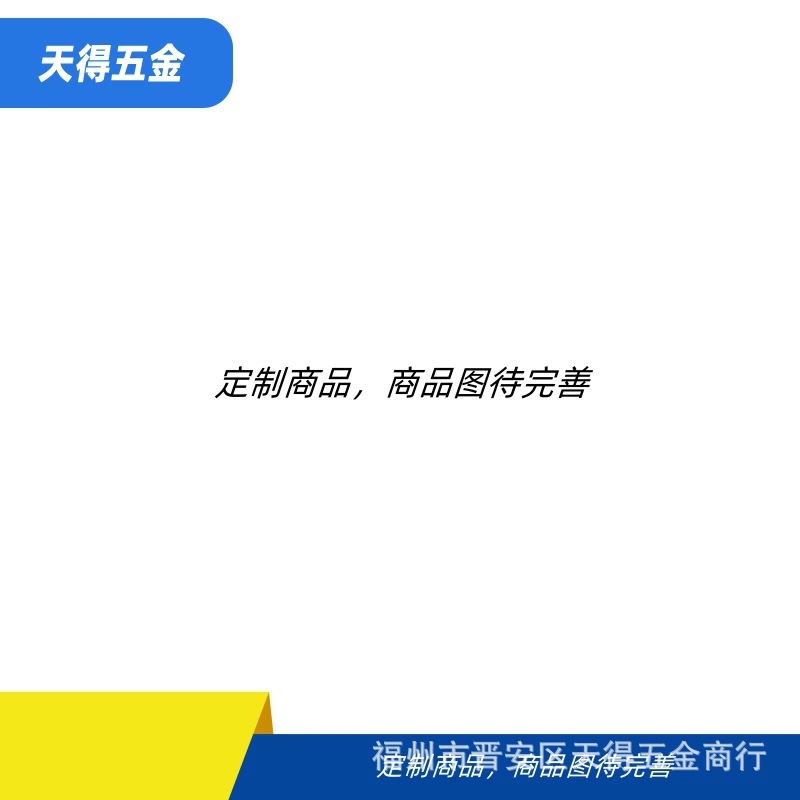 Набор инструментов для микро-резьбы, 20 предметов