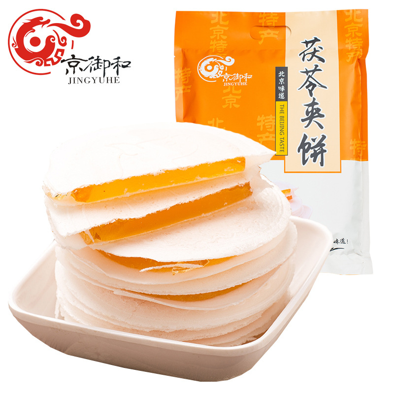 500g【peach flavor】