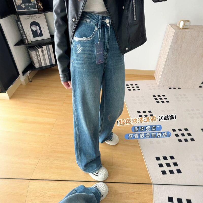 Silver Graffiti~Vintage Paint Effect! 2026 Spring New Wide-Leg Jeans for Women, High-Waisted, Slimming, Loose Straight-Leg Pants Silver Graffiti~Vintage Paint Effect! 2026 Spring New Wide-Leg Jeans for Women, High-Waisted, Slimming, Loose Straight-Leg Pants