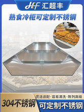 ���P��䙙�D���u����ʳ�бP�̳����̘I��ꐹ���ˮ���ٵ׹ս��бP