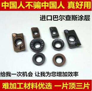 ����APMT1604PDER㊵�Ƭ䓼����P�Ӳ�|�Ͻ�1135㊵�ƬR5R6�A����