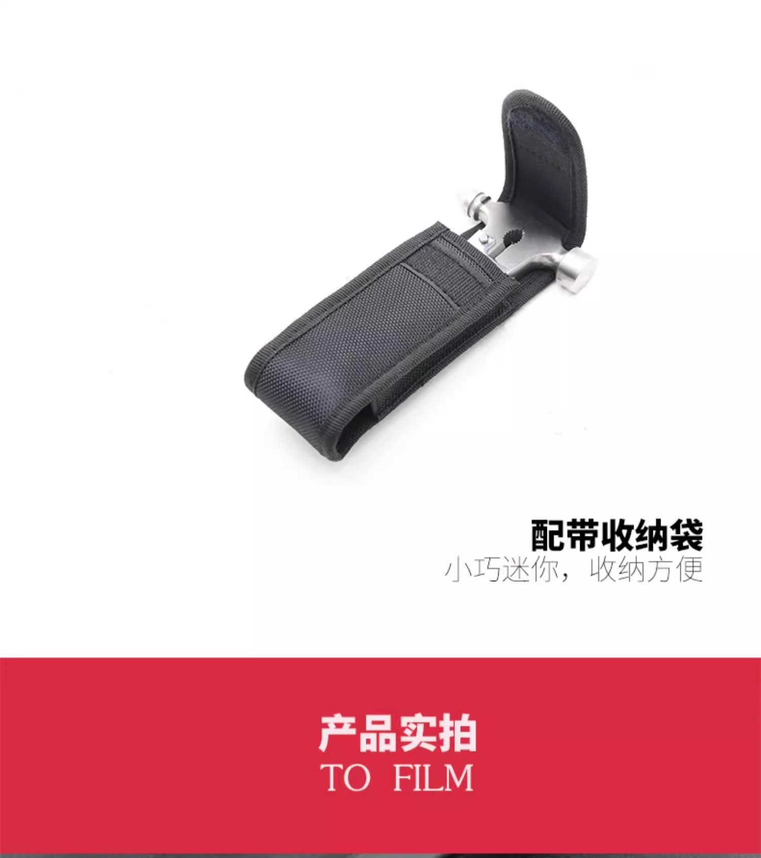 Car multi-function cone safety hammer car escape tool axe hammer mini safety rescue window breaking hammer