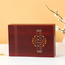 ľ��125g�FƤʯ�����b�ߙn�����Y��250g�۰��b�пպ�