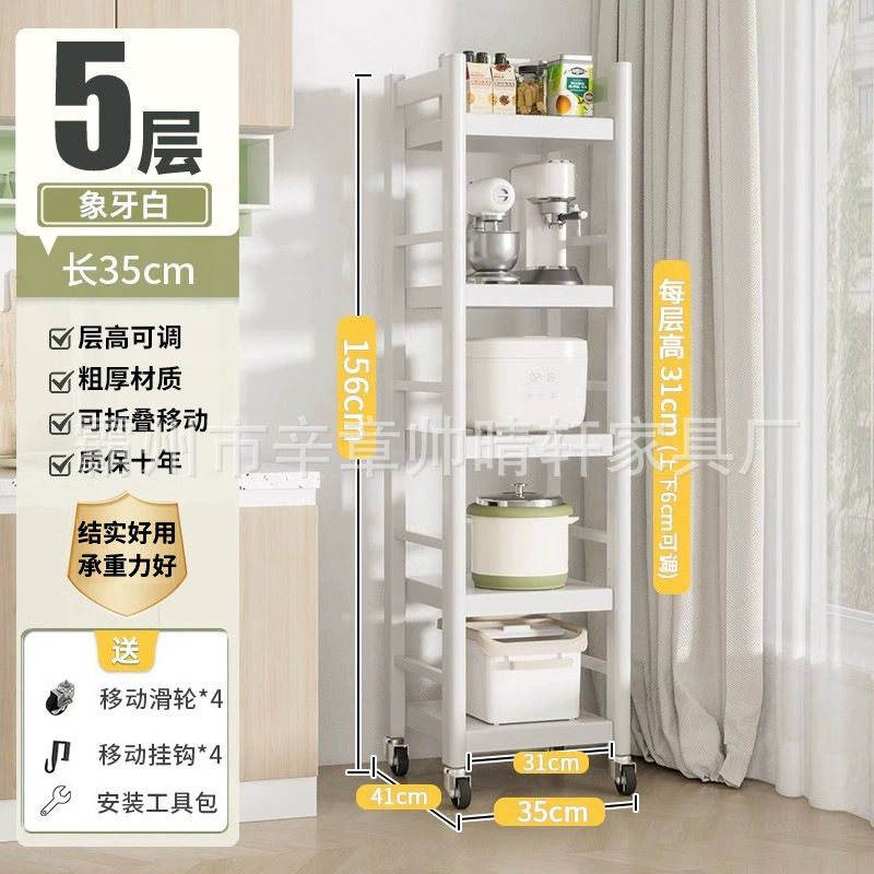 [화이트] AZ 5단 35cm