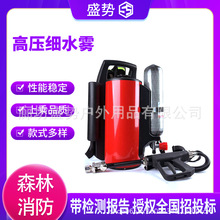 �Ƅ�ʽ��܇ʽ�߉���ˮ�Fɭ���������ֱ�����Fˮ��