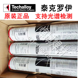 �M��̩���_��Tech-Rod 182懻����lENiCrFe-3��t�FENi6182늺��l