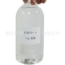 ������1135/L135���۰����l�ݣ����d�����ģ������Ϳ�����