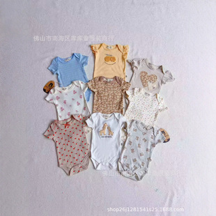 �羳����2026�¿�����ǹ���baby��������ɐۗl�y���c��ͨӡ��