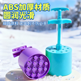 ��ͯ��ѩ����������Cú��ѩ�A����ߑ����H�ӻ��Ӵ�ѩ���b�����b