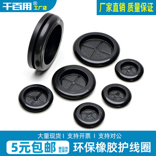 �o��Ȧ�����h���zȦ����䙙���¼ܿ�����ƤȦ�^���ܷ�Ȧ��ˮ��©