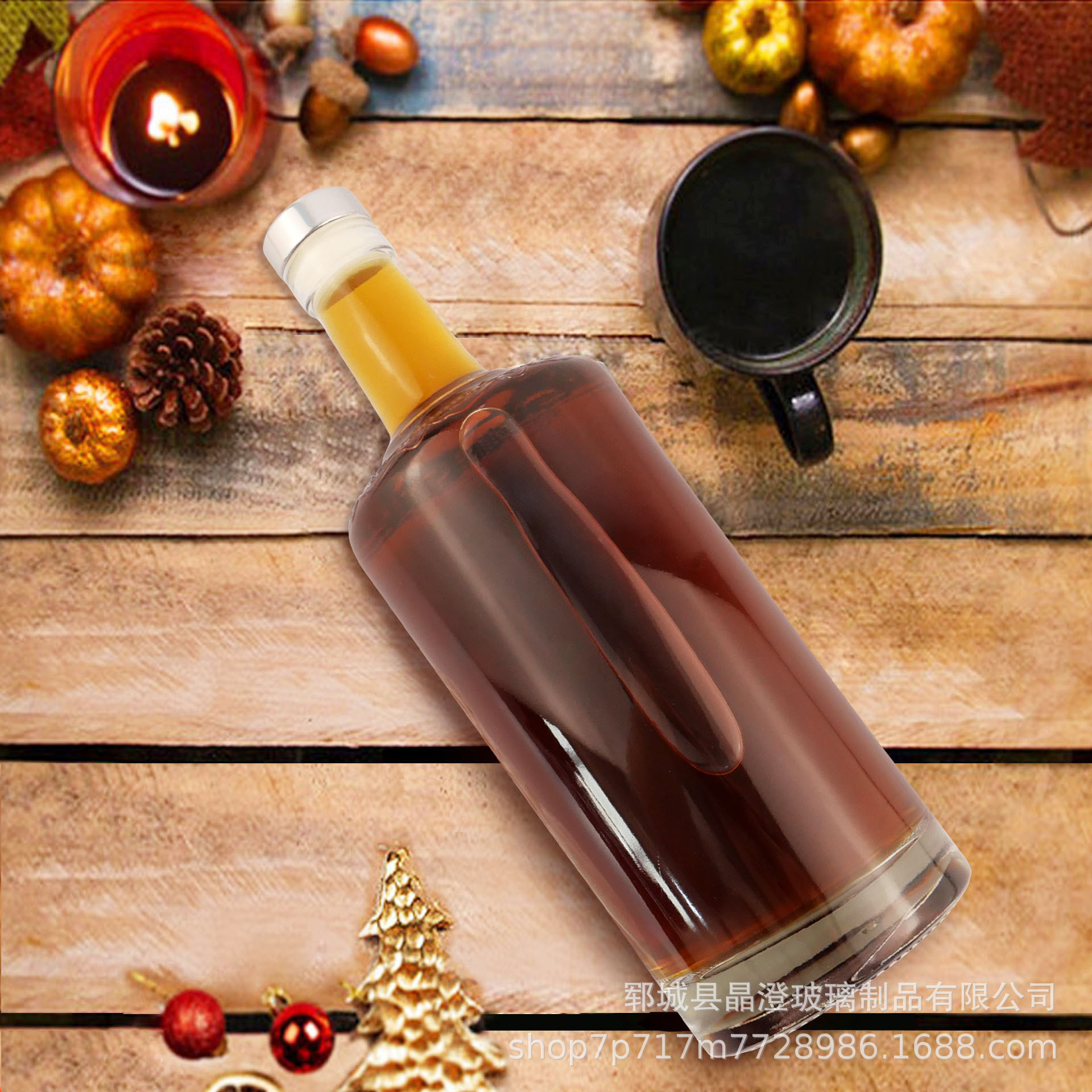 红酒瓶玻璃空瓶700ml红酒瓶空瓶装酒葡萄酒瓶玻璃瓶透明存酒空瓶