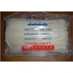 Manufacturer's Ready-Made Straps/Packing Straps/Wire Straps/Self-Locking Plastic Nylon Acid-Resistant 3X200