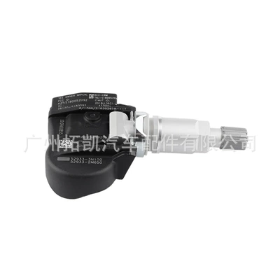 52933-2M650 52933-3N100 for Automotive Sensors