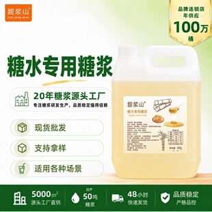 �������l��ˮ䁌����ǝ{��ˬ��ā�����ǝ{��ˮ���Ʒ���ͨ���ǝ{