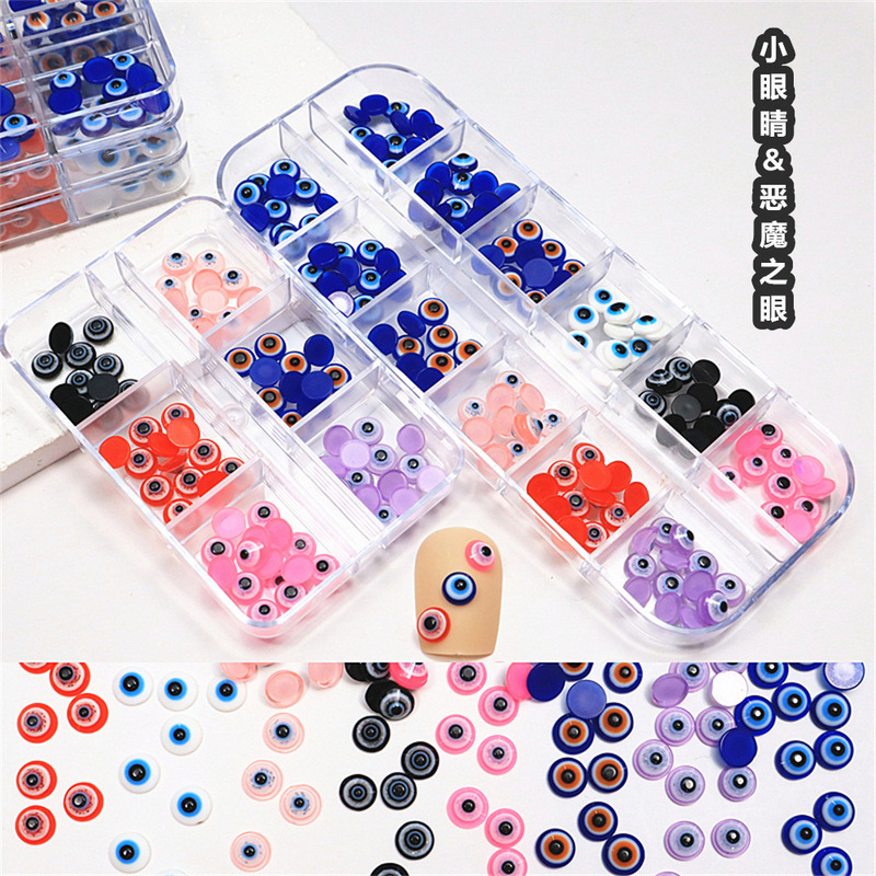 Manicure blue eyes jewelry colorful devil eyes boxed mini eyes resin flat nail drill decoration Manicure blue eyes jewelry colorful devil eyes boxed mini eyes resin flat nail drill decoration