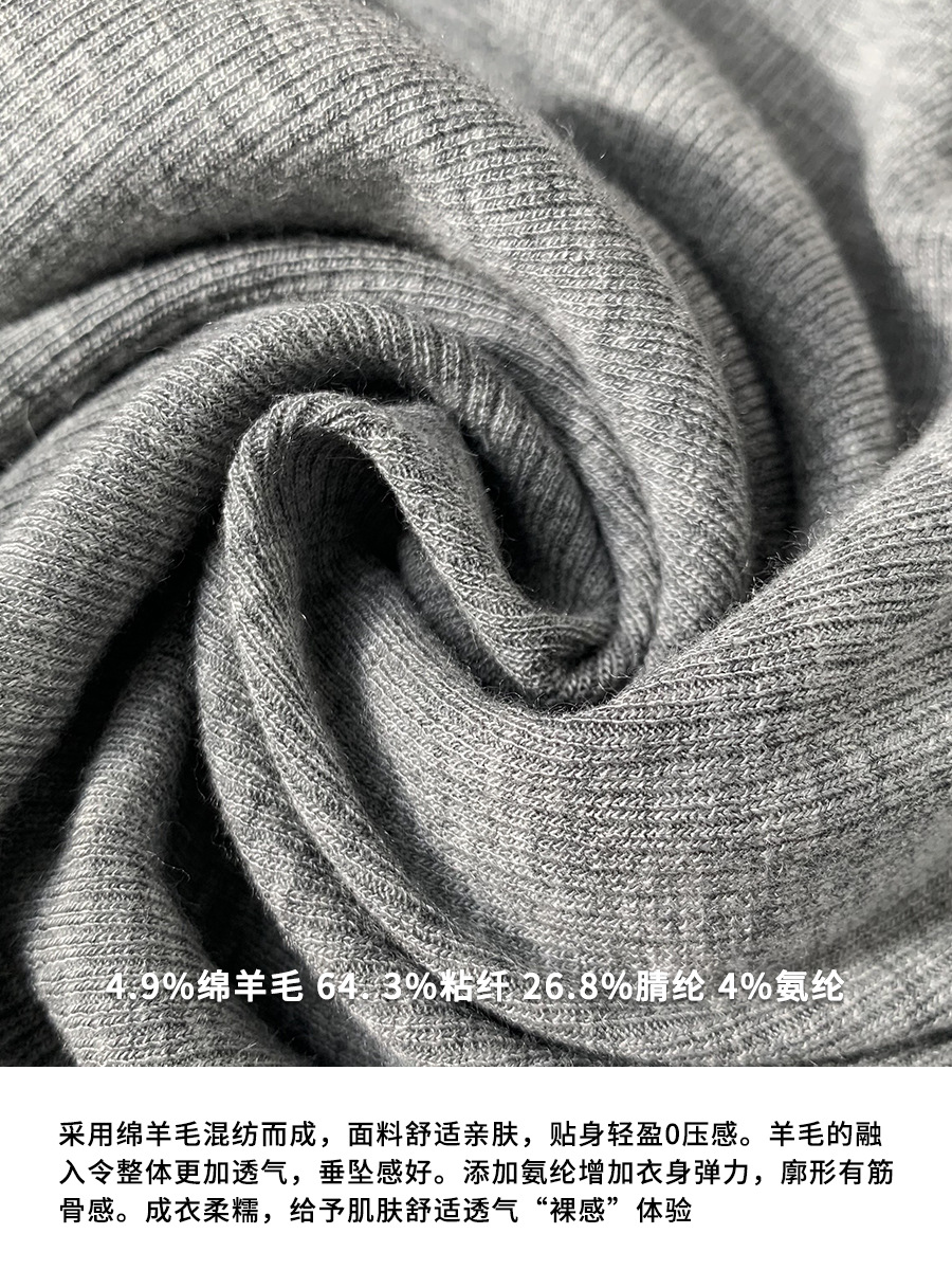 楠涛ウールヘンリーカラー半袖スリムフィット伸縮性Tシャツレディース2025新作薄手若見えインナーウェア