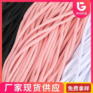 �F؛���������yŤ�K��ɫ��ɫ��ɫ ��ɫ����pp�K�����K��]Ť�K