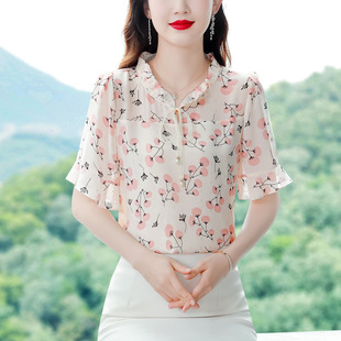 �A�����ɣ�Q�z�r��Ů2024�¿���|���Ŝp�g���ꋌ�������@������