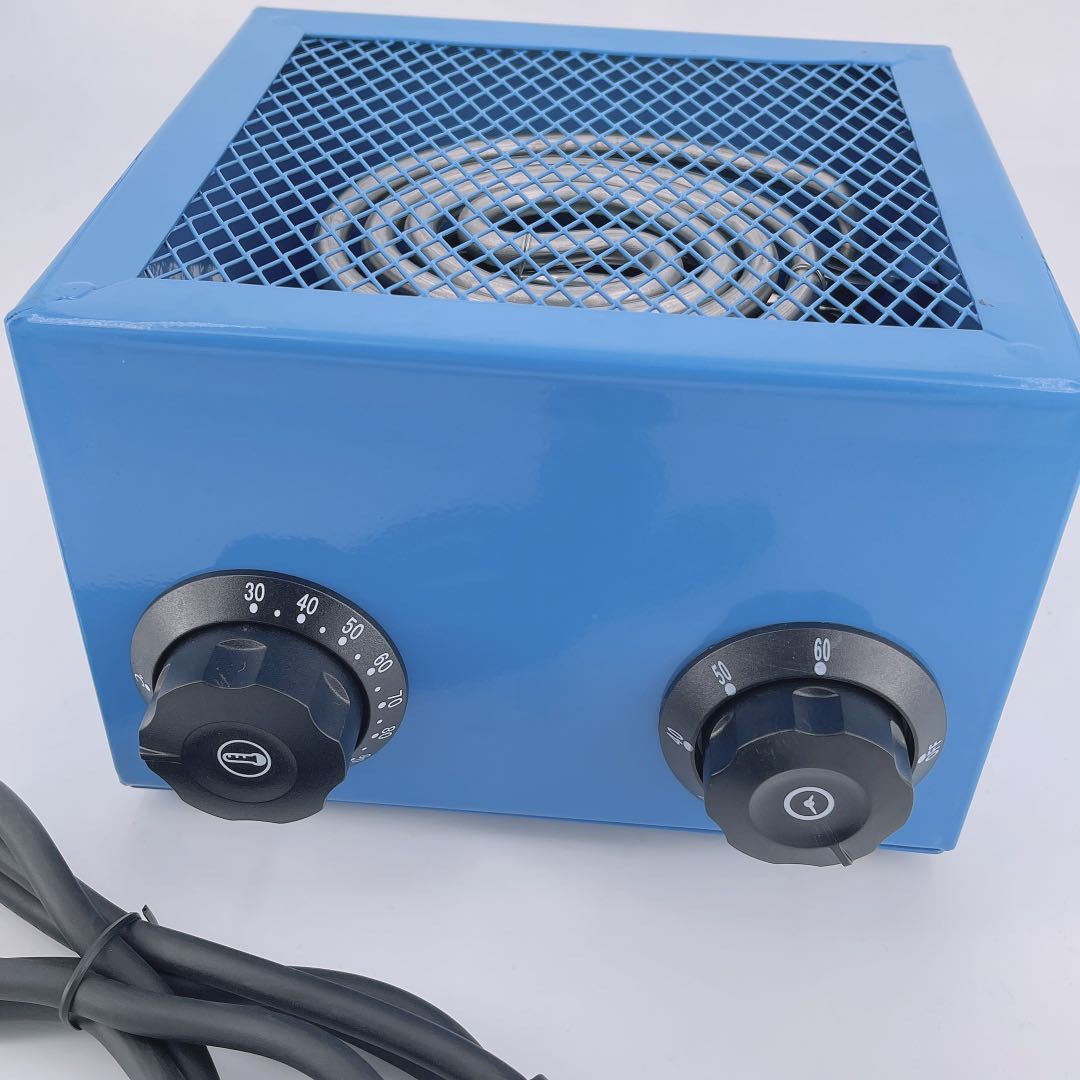 修表工具电热烘干热风烘干机手表机芯零件配件烘干带定时温度调节