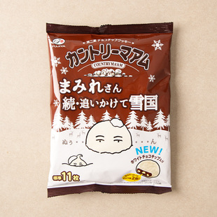 �ձ��M�ڲ����Ұ��ɿ���ζ������ɿ����ɉT��ܛ����A���