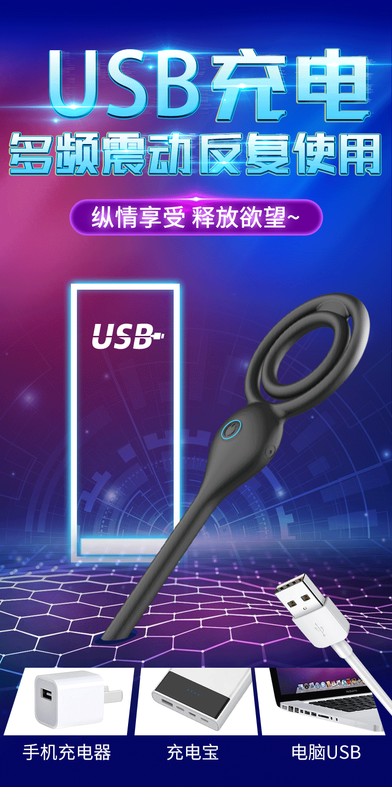 Remote Control Vibrating Anal Plug with Beads, 10-Frequency Silicone Foreplay Massager for Men — detail image 20