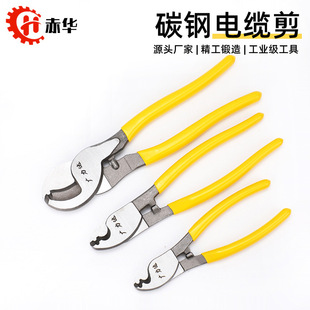 ���I��̼���|��ʡ�����|��늹��о��ྀ�Q�๦�ܹ��w��|��S؛