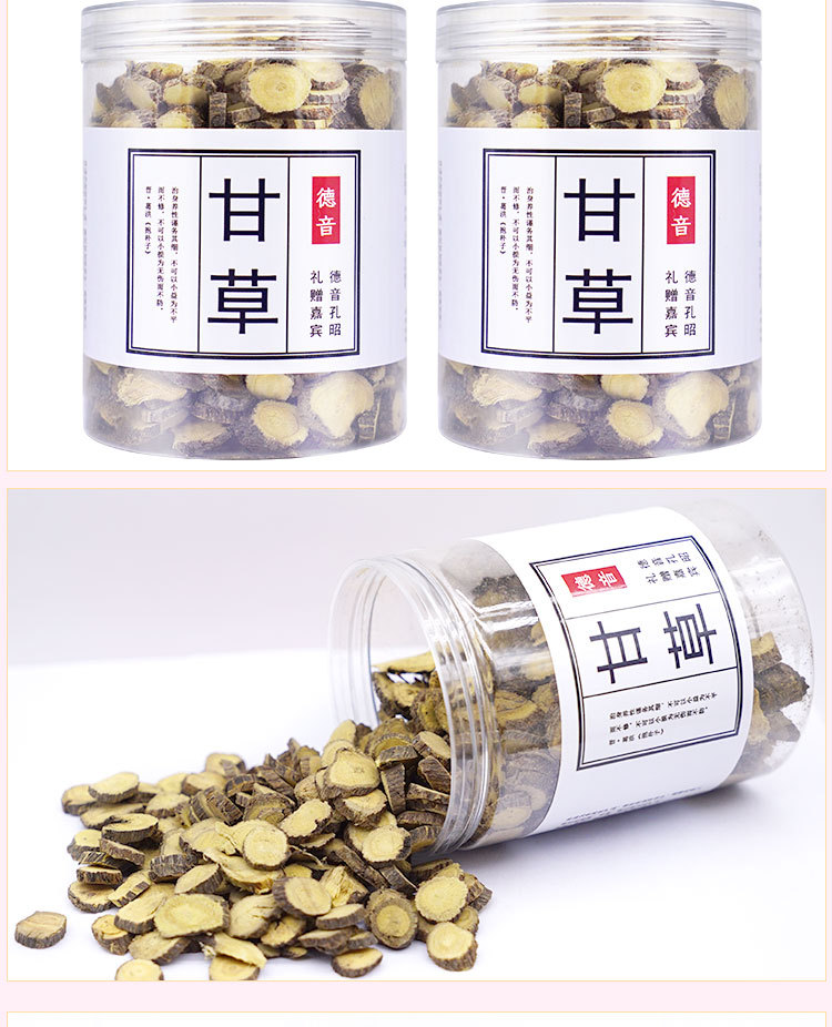 Dried Licorice Root Slices Gan Cao 500g Bulk Xinjiang Sliced Chinese Herb for Tea and Decoction in use