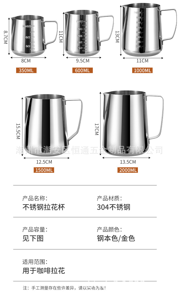 详情_15