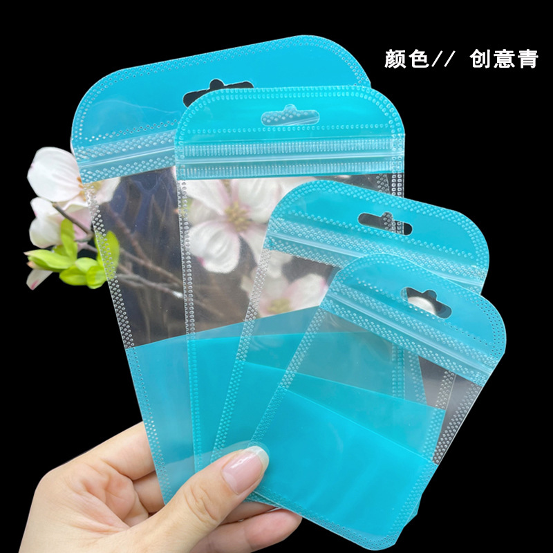 Product Accessories Children's Toys Plastic Zipper Bag Translucent Color Packaging Bag Cute Plastic Self-Sealing Bag
