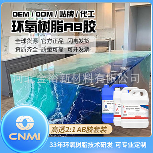 �羳���R�d 2:1�����z��͸���o�܄��h����֬AB�z���ú���������z