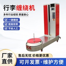 �����Ƶ공վȫ�Զ�Ԥ�����ư�װ������������������������е