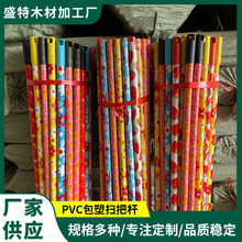 ɐӡɫWñPVCܒ߰їU120x2.2cmsϰїU