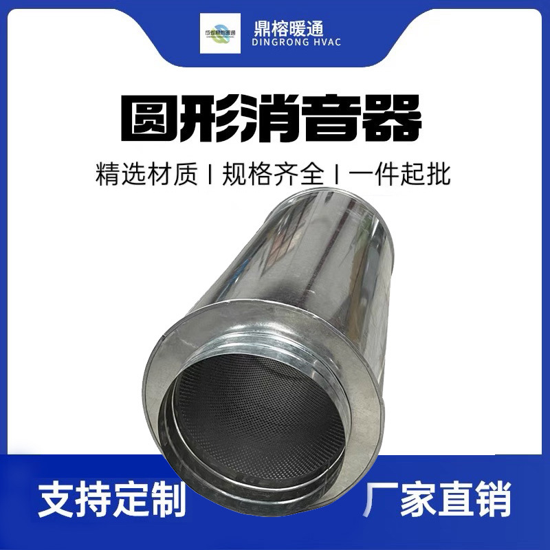 不锈钢双层保温风管锅炉发电机烟囱硅酸铝隔热耐高温焊接管消音箱