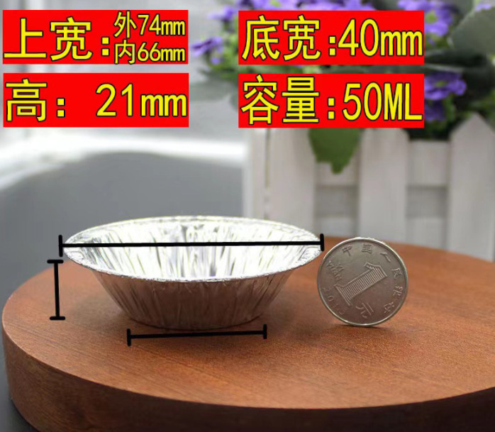 微信截图_20230515065509