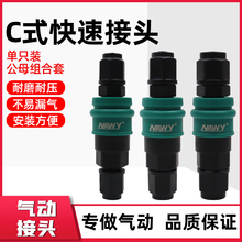 ӽ^Qֱͨٹĸi䓌SP20PP30SH40