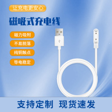 �F؛���l2-4pin�����B���� ����ʽ��늾������������������^����