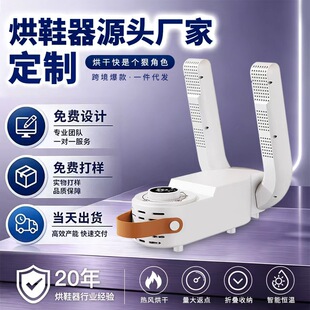 �¿��Ь�����������ɝ���ÿ�Ь�C����ȫ�Ԅ�Ь���m�Ӻ�əC���l