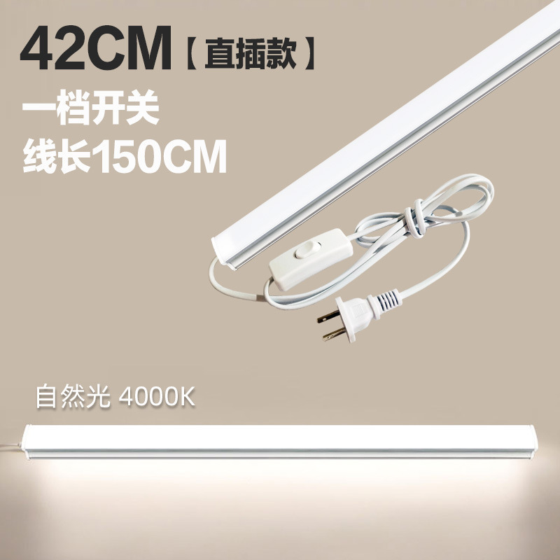Eye Protection Desktop Long Strip Facial Fill Light for Live Streaming, Neck Adjustment, Nasolabial Folds, Chin Beauty Fill Light